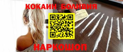 прущие грибы Славянск-на-Кубани