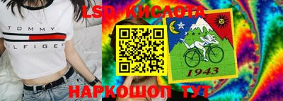 первитин Славгород