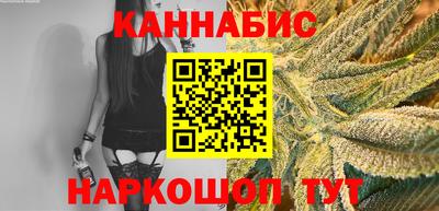 первитин Славгород
