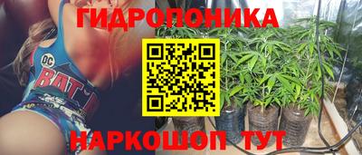 первитин Славгород