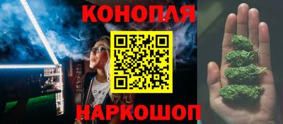 первитин Славгород