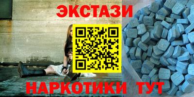 первитин Славгород