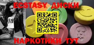 первитин Славгород