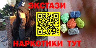 первитин Славгород